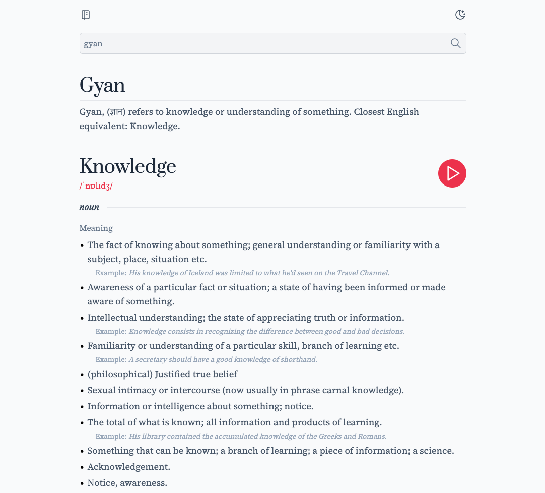 Demo Screenshot: Gyan